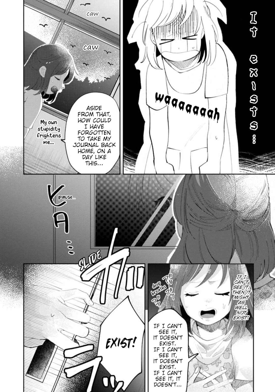 Page 15 Chapter Unknown_c05a Chie-sensei wa Mienai