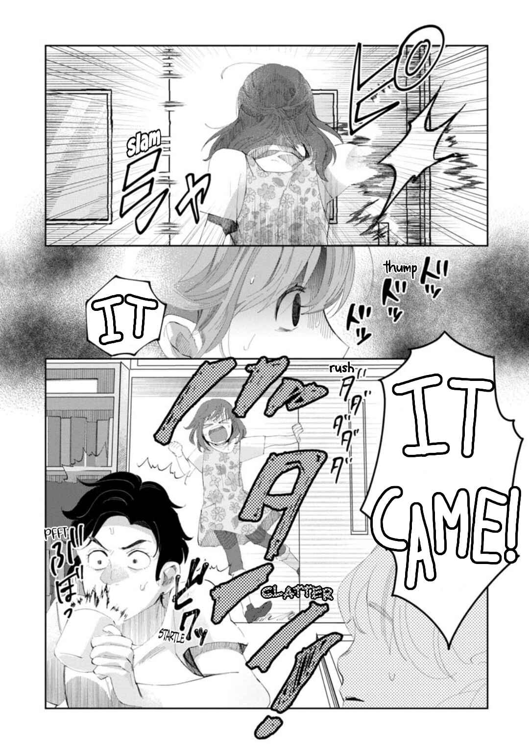 Page 17 Chapter Unknown_c05a Chie-sensei wa Mienai