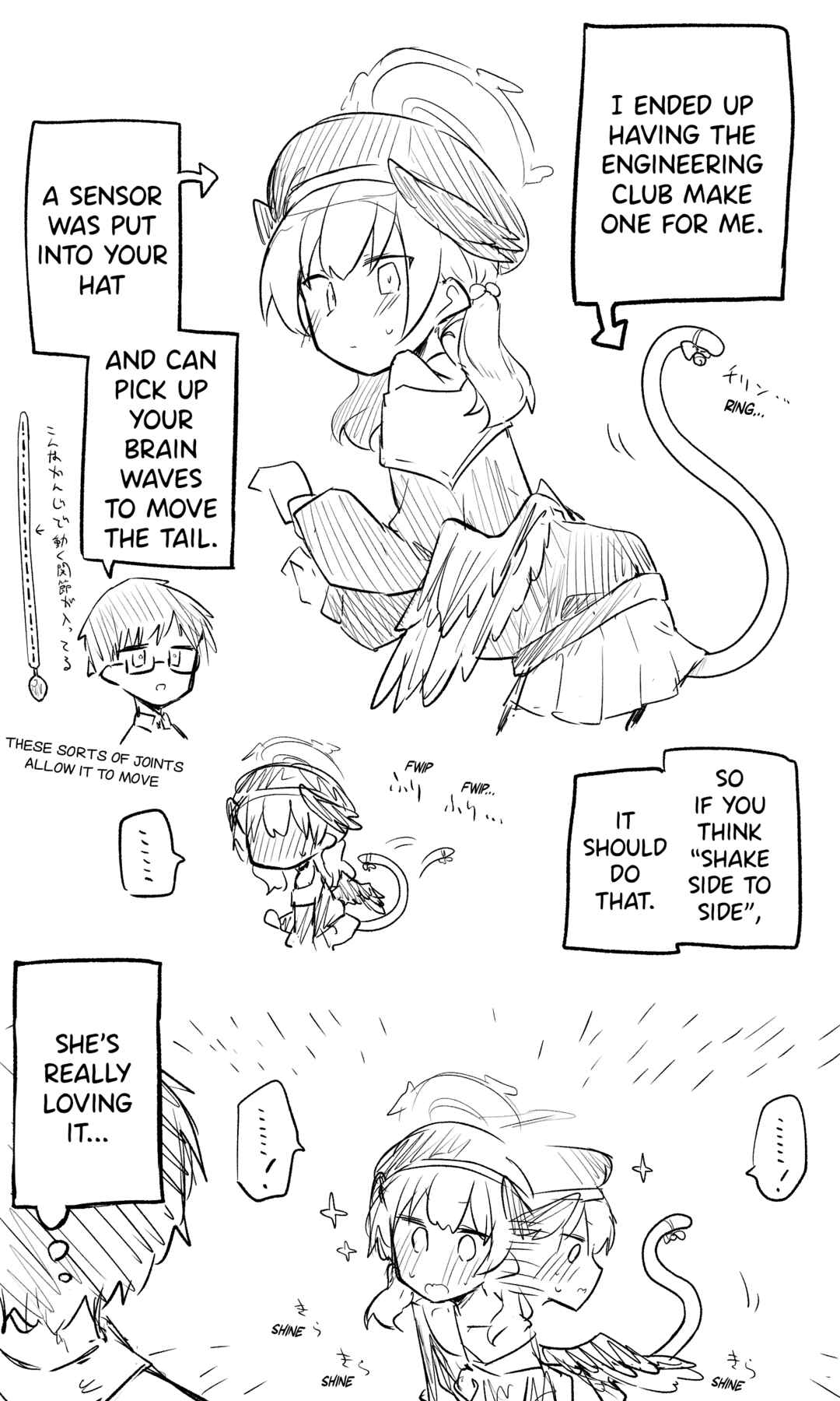 Page 3 Chapter 53 Blue Archive - nekkos Twitter/Pixiv Content (Doujinshi)