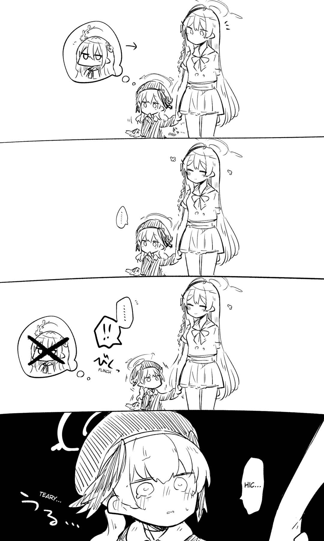 Page 3 Chapter 118 Blue Archive - nekkos Twitter/Pixiv Content (Doujinshi)