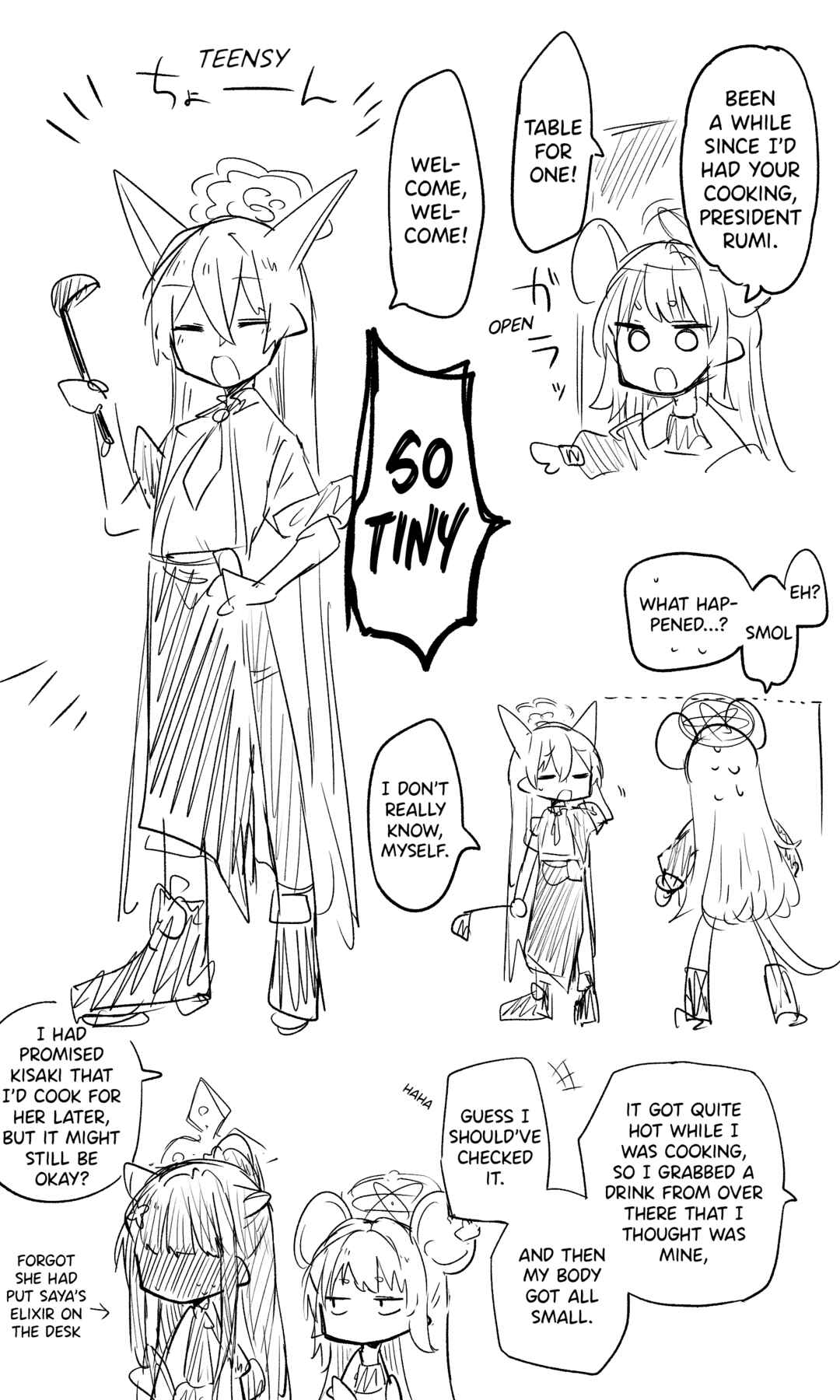 Page 1 Chapter 14 Blue Archive - nekkos Twitter/Pixiv Content (Doujinshi)