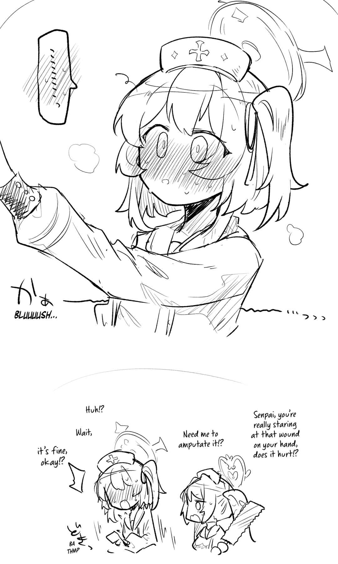 Page 3 Chapter 81 Blue Archive - nekkos Twitter/Pixiv Content (Doujinshi)