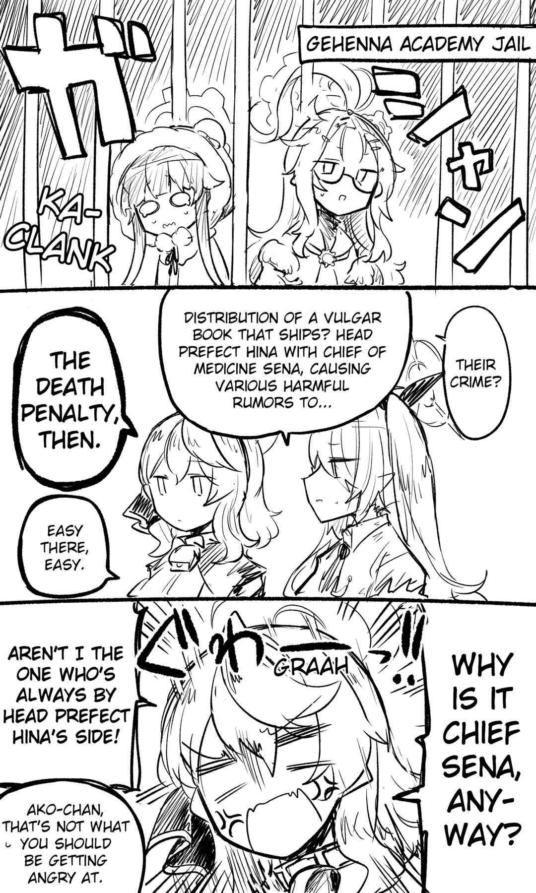 Page 1 Chapter 121 Blue Archive - nekkos Twitter/Pixiv Content (Doujinshi)