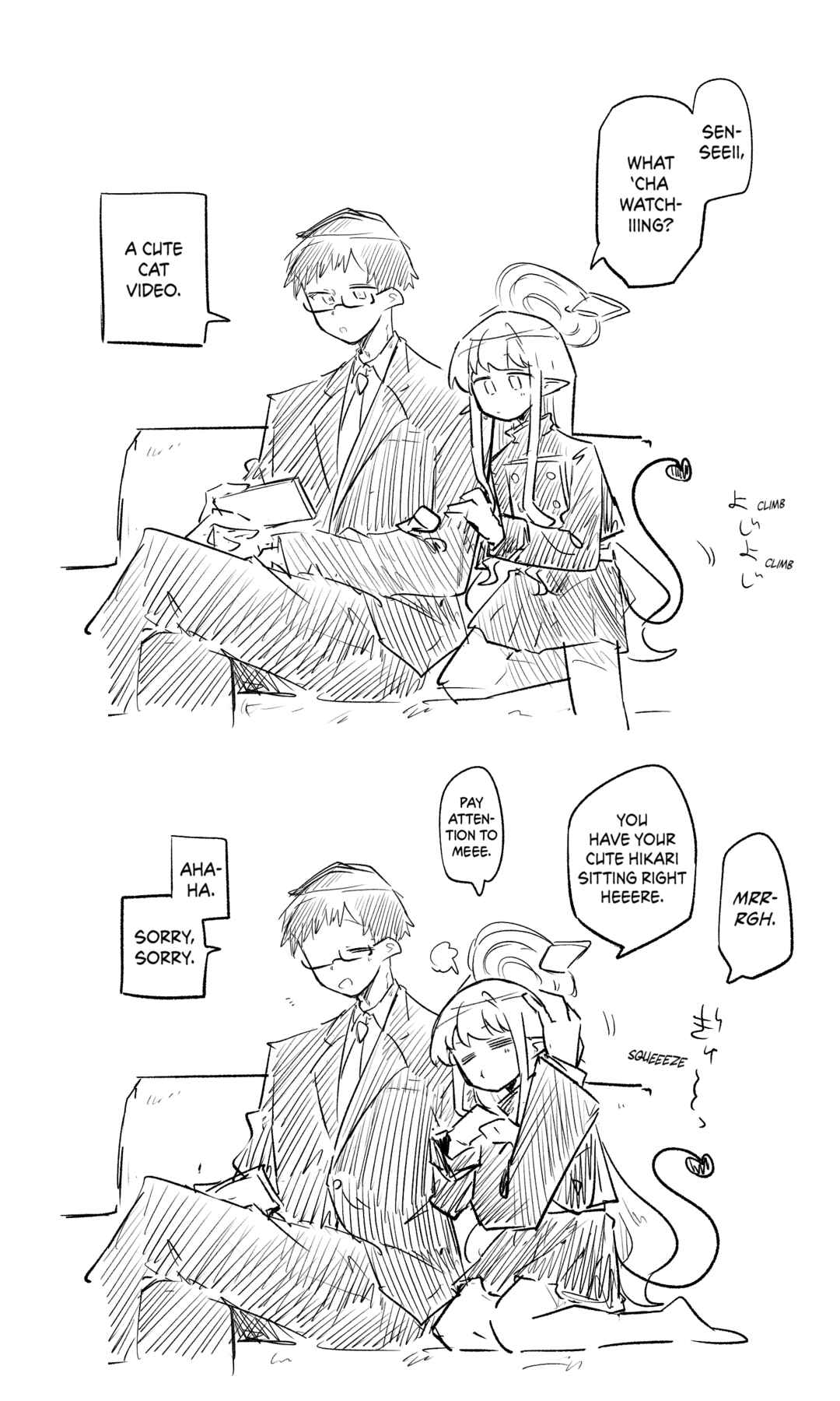 Page 1 Chapter 96 Blue Archive - nekkos Twitter/Pixiv Content (Doujinshi)