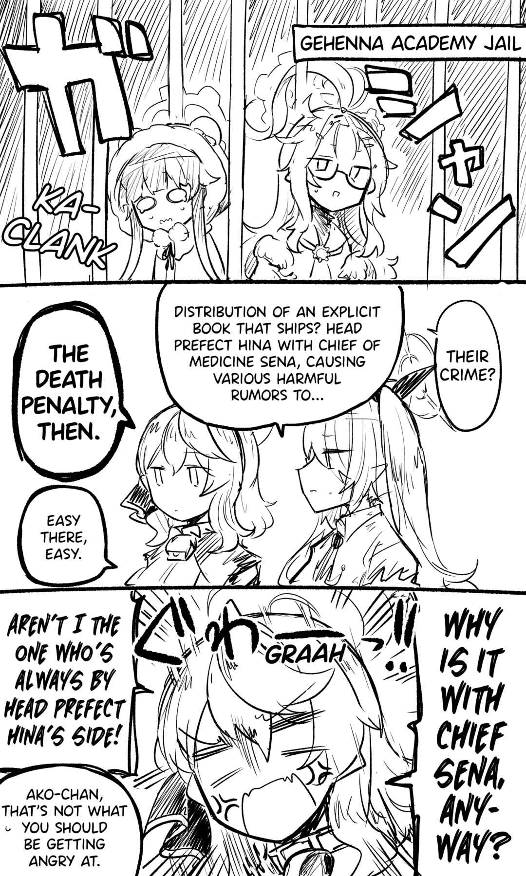 Page 1 Chapter 19 Blue Archive - nekkos Twitter/Pixiv Content (Doujinshi)