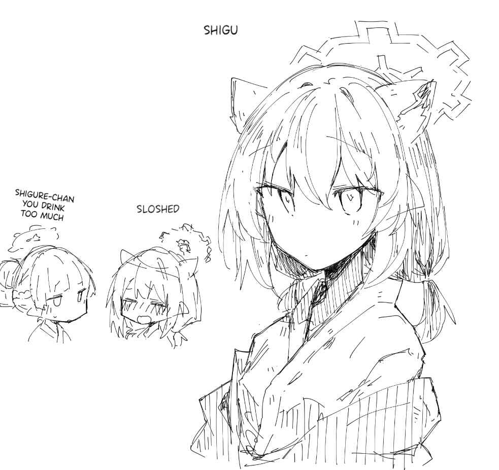 Page 2 Chapter 6 Blue Archive - nekkos Twitter/Pixiv Content (Doujinshi)