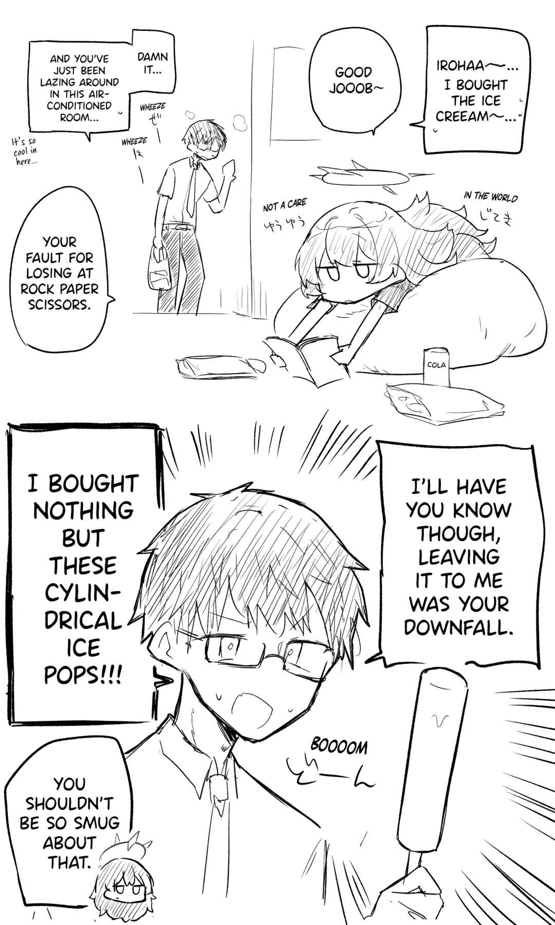 Page 1 Chapter 52 Blue Archive - nekkos Twitter/Pixiv Content (Doujinshi)