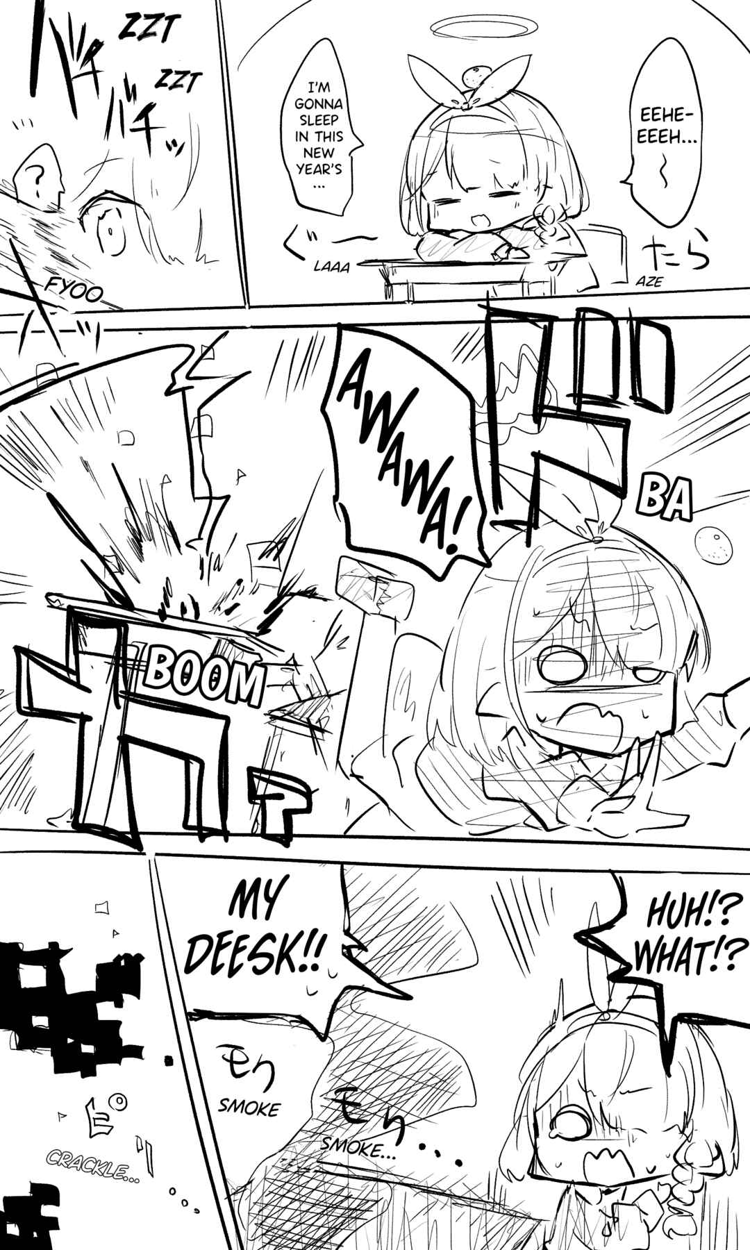 Page 1 Chapter 3 Blue Archive - nekkos Twitter/Pixiv Content (Doujinshi)