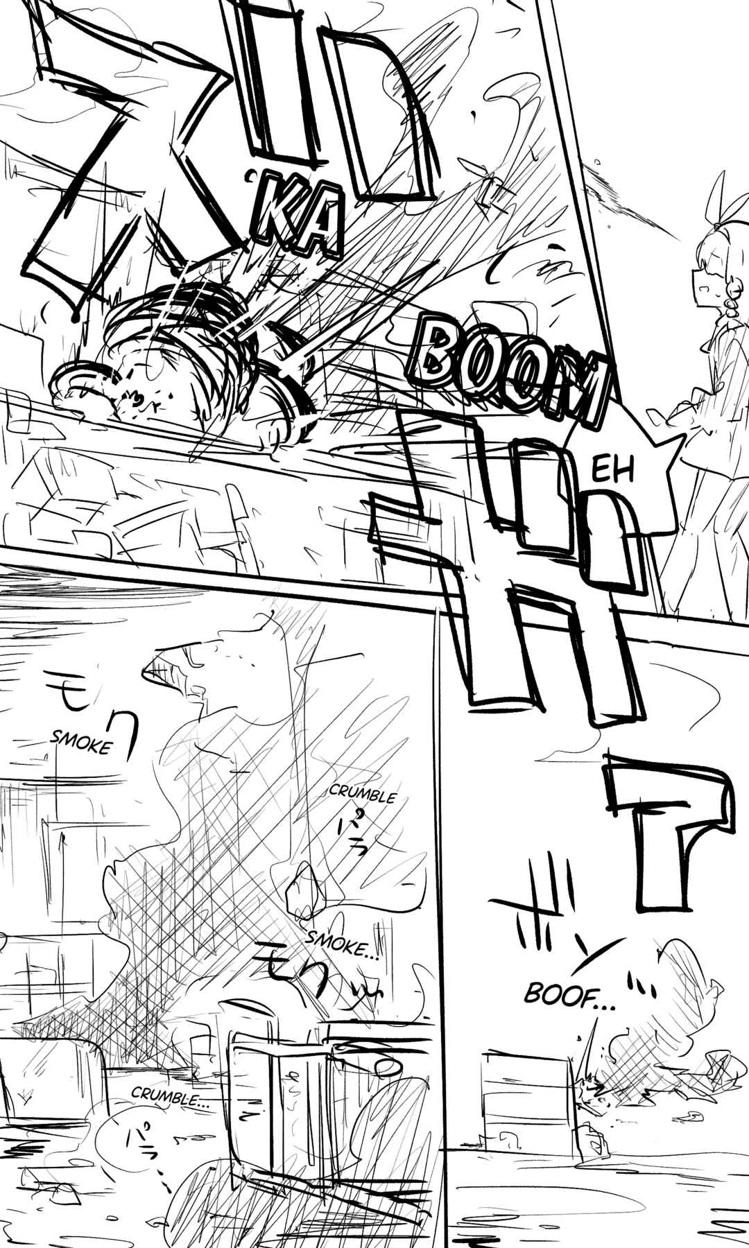 Page 3 Chapter 3 Blue Archive - nekkos Twitter/Pixiv Content (Doujinshi)