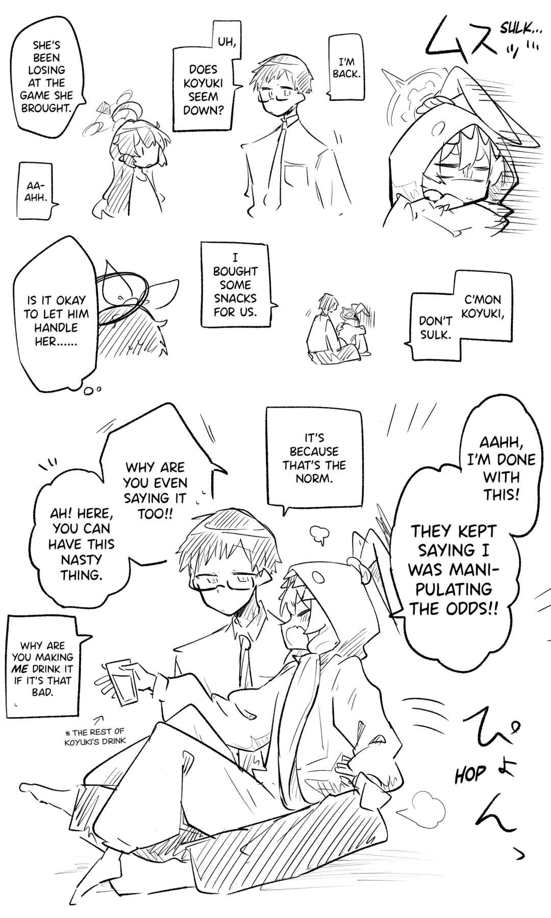 Page 1 Chapter 48 Blue Archive - nekkos Twitter/Pixiv Content (Doujinshi)