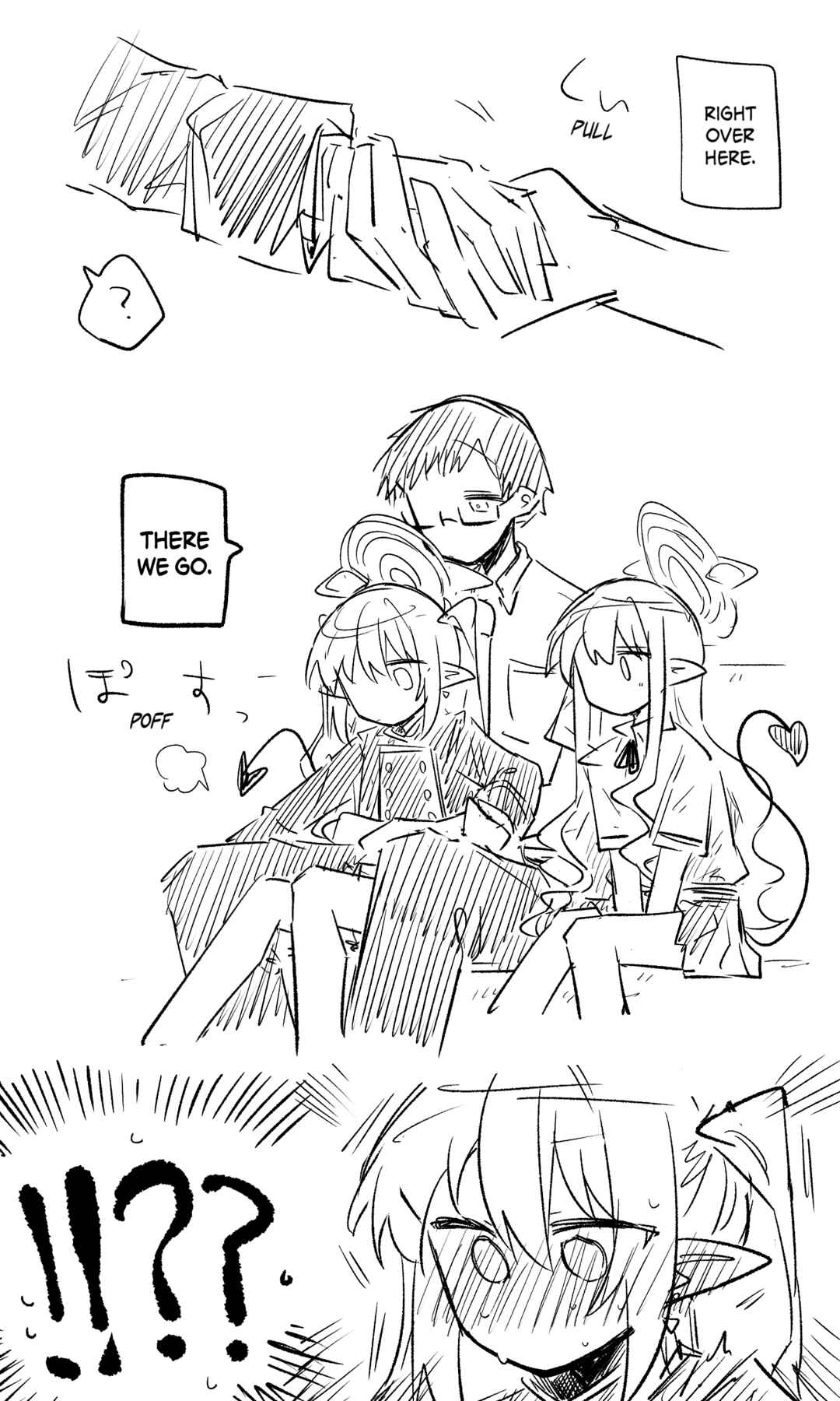 Page 2 Chapter 109 Blue Archive - nekkos Twitter/Pixiv Content (Doujinshi)
