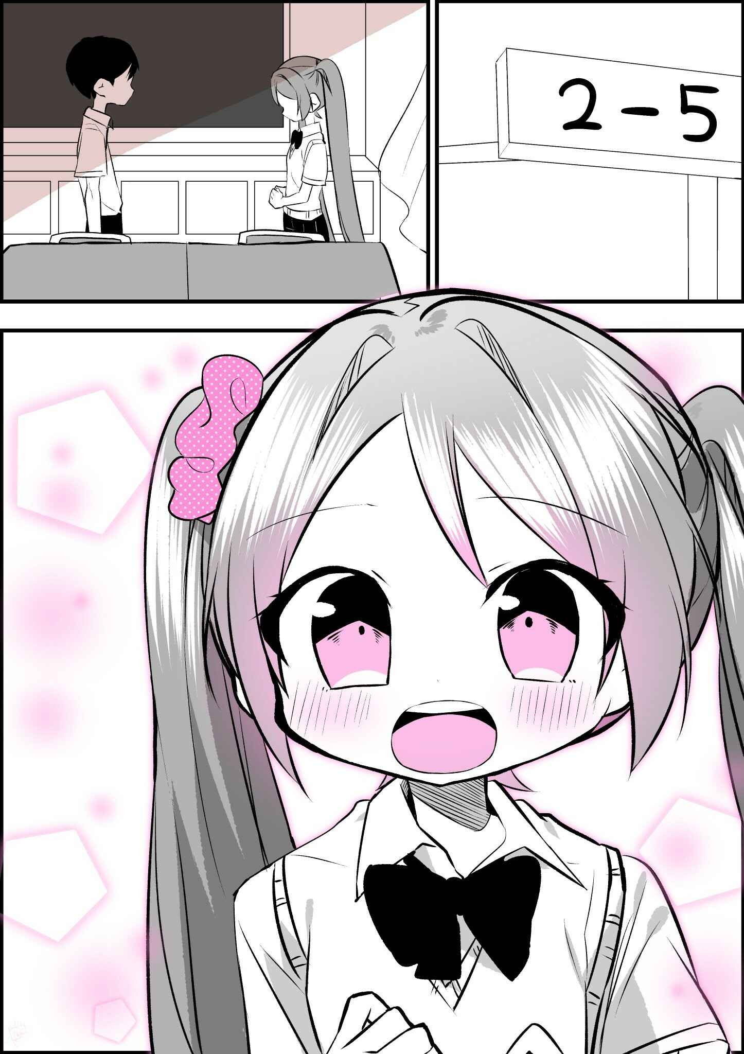Page 1 Chapter 12 Miku Will Get Her Heart Broken in 7 Days