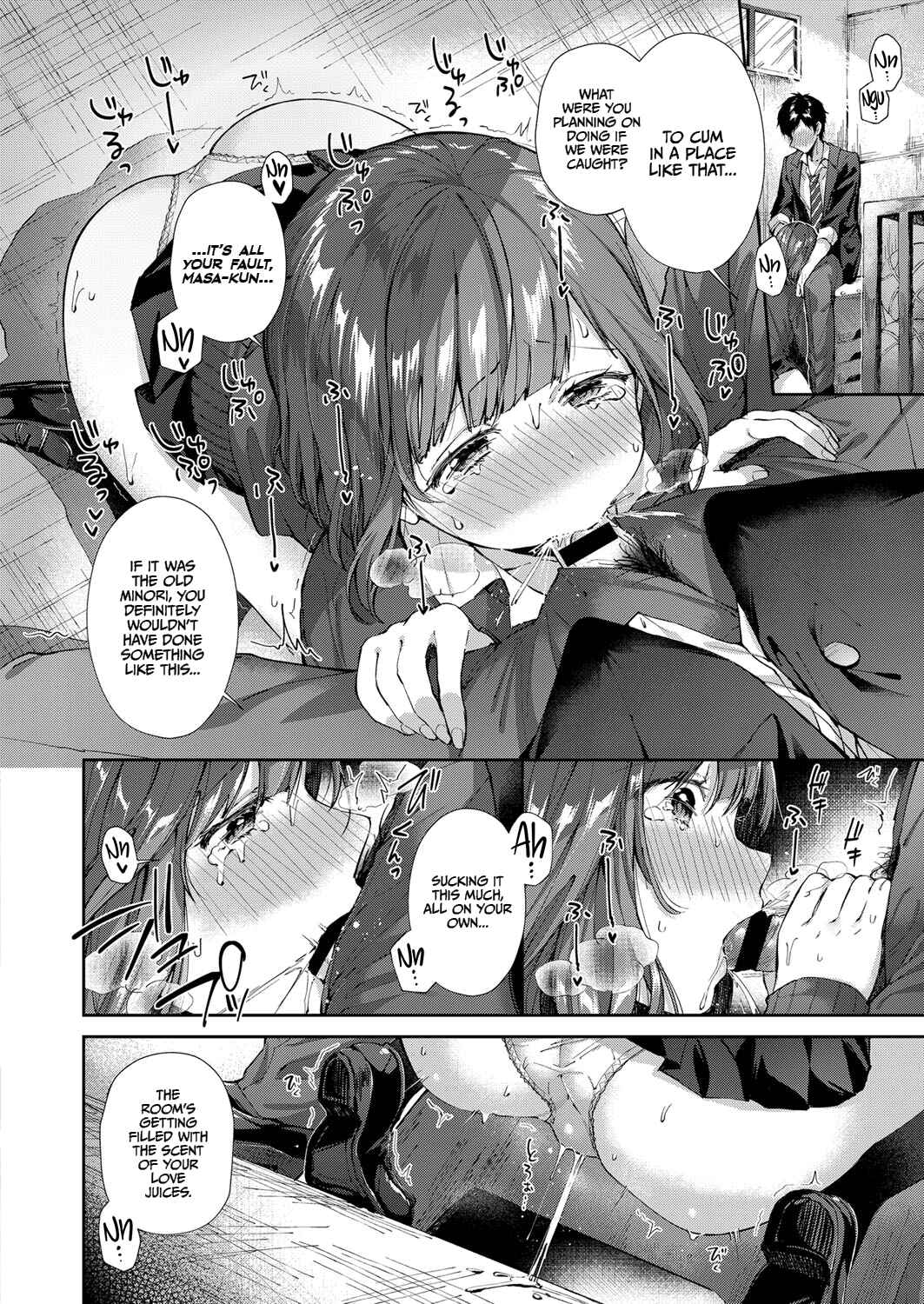 Page 10 Chapter 6 Kiss Hug