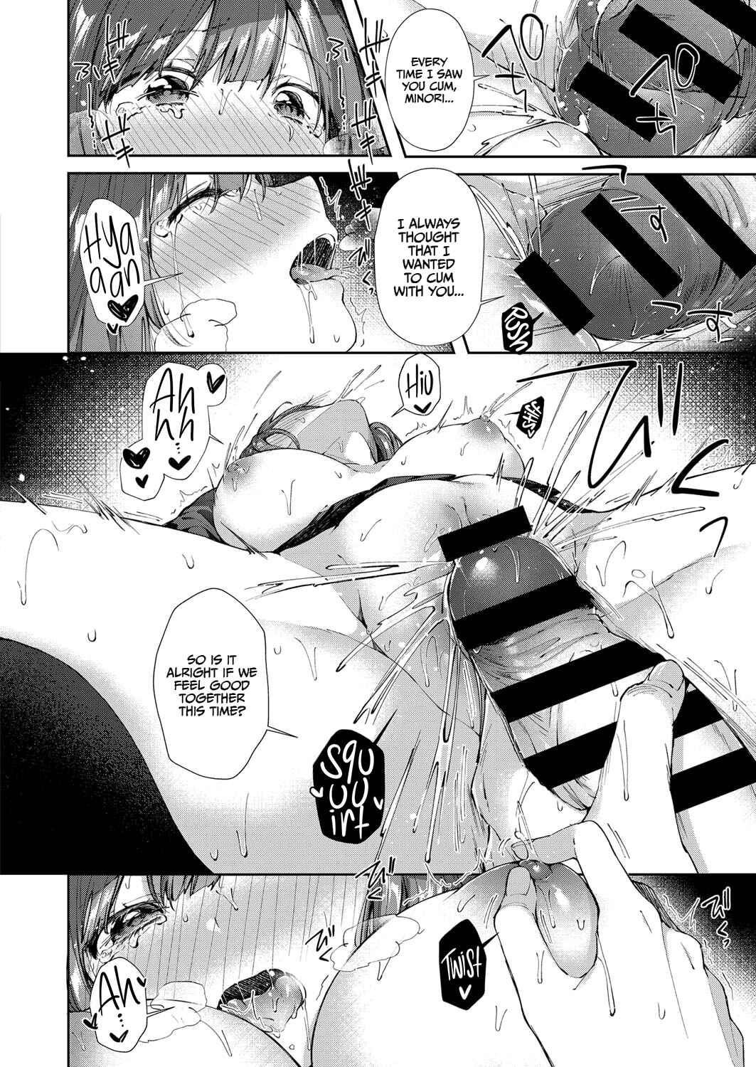 Page 12 Chapter 6 Kiss Hug