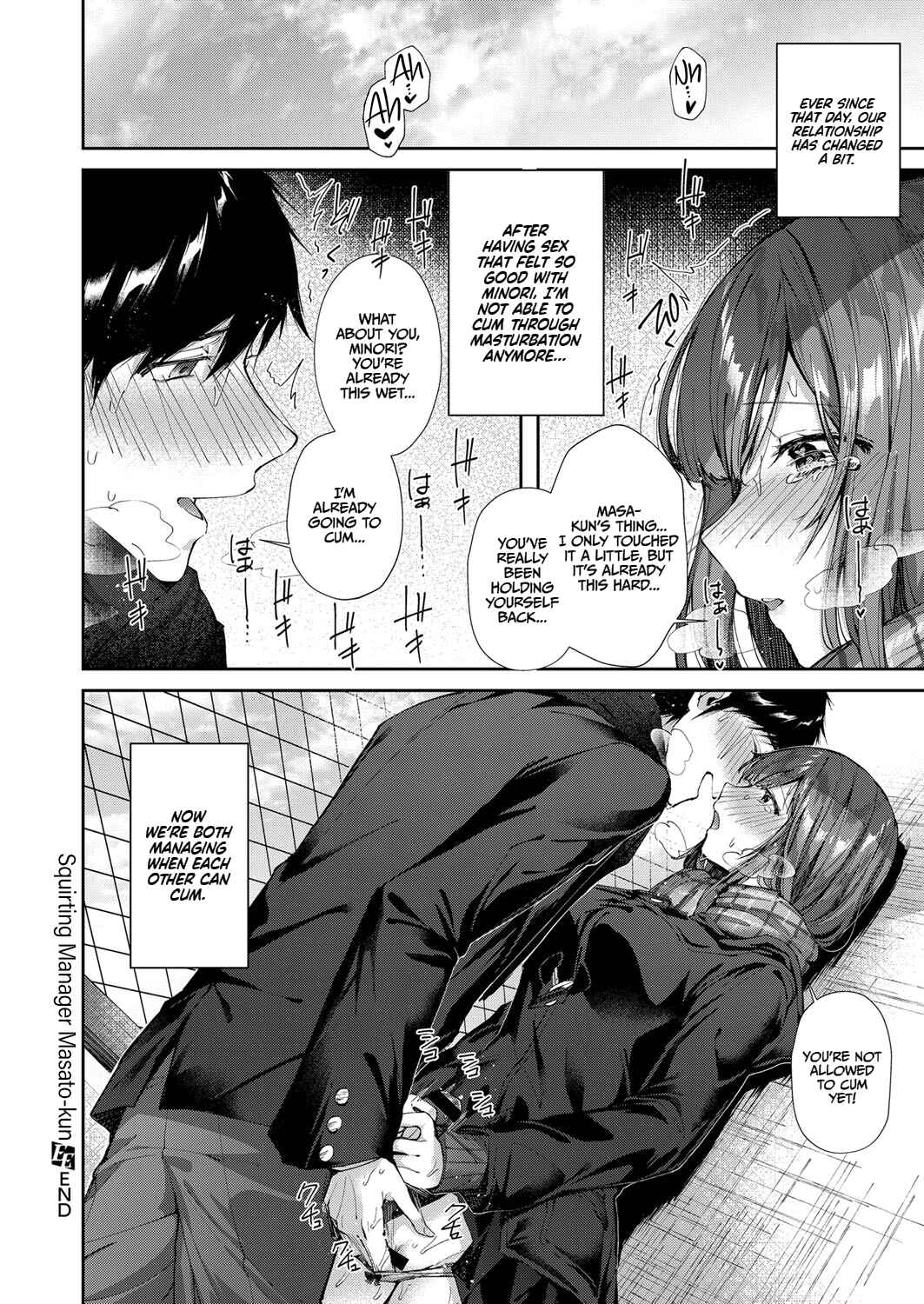 Page 18 Chapter 6 Kiss Hug