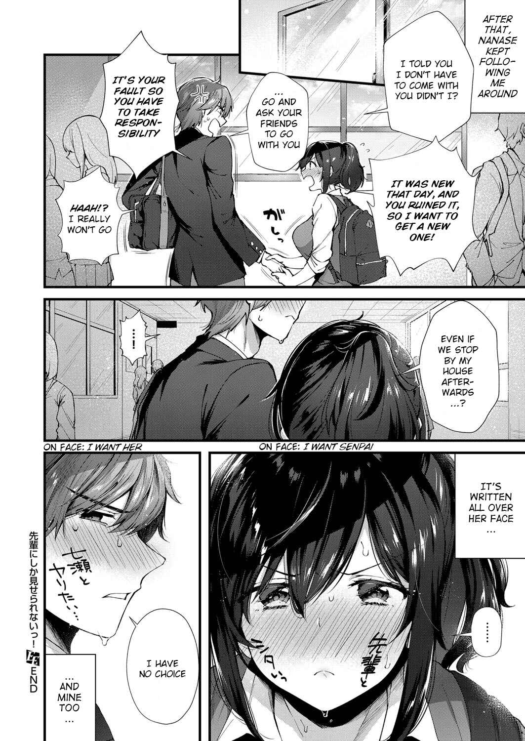 Page 16 Chapter 7 Kiss Hug