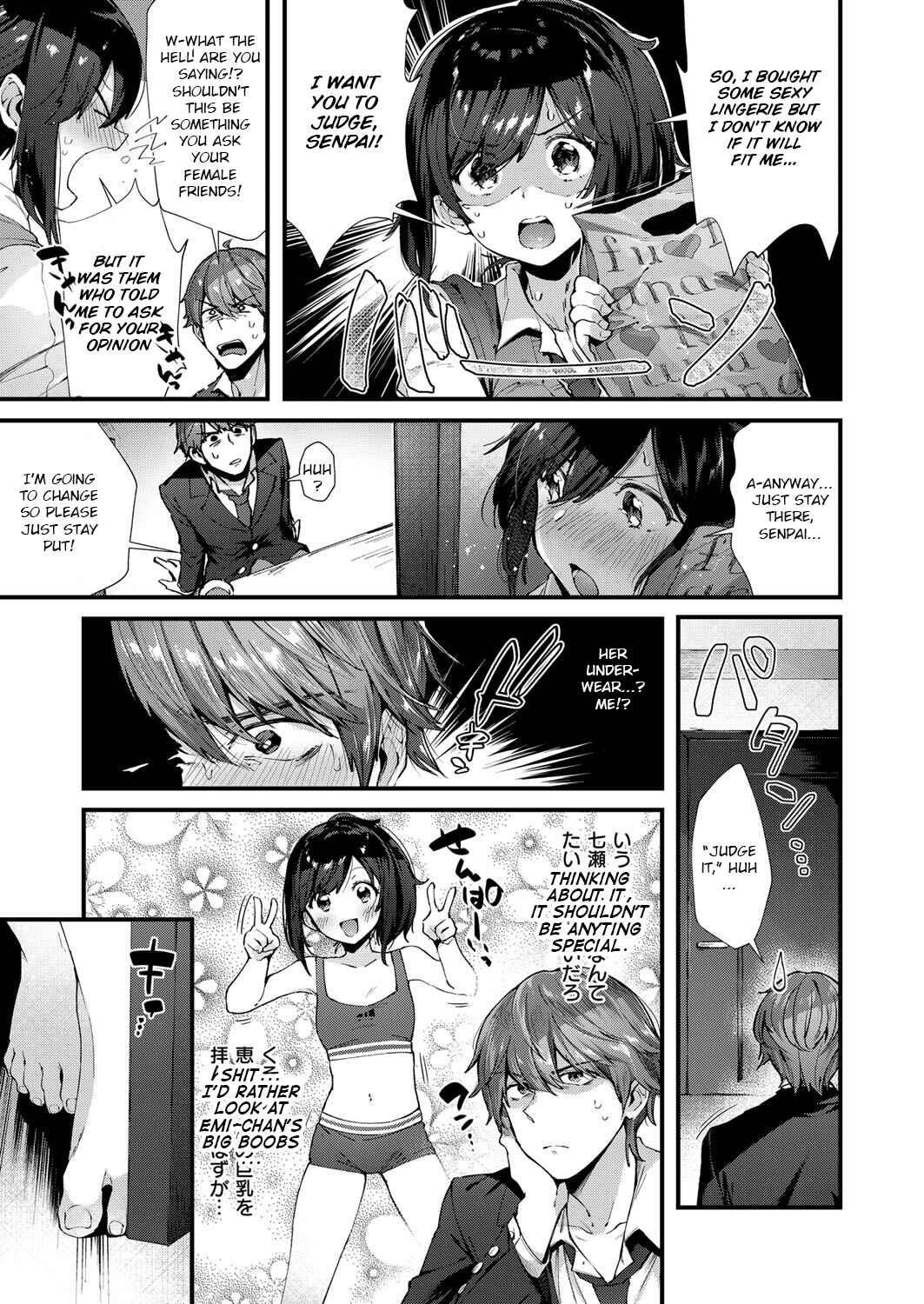 Page 3 Chapter 7 Kiss Hug