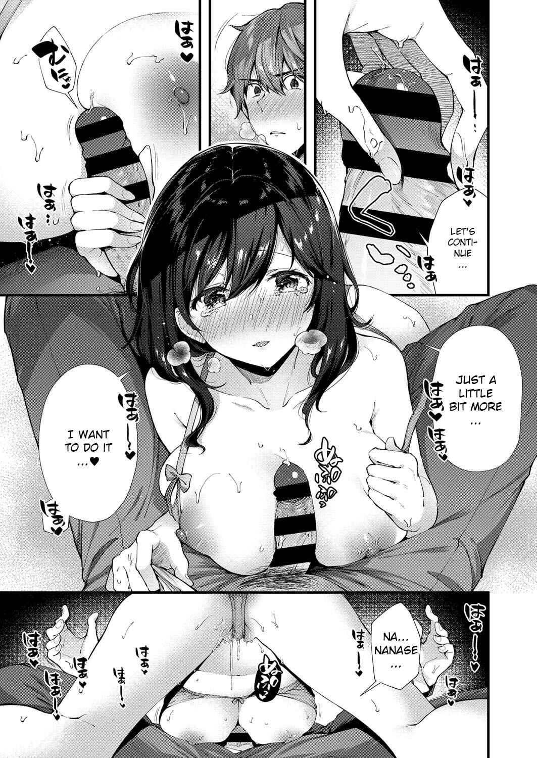 Page 9 Chapter 7 Kiss Hug