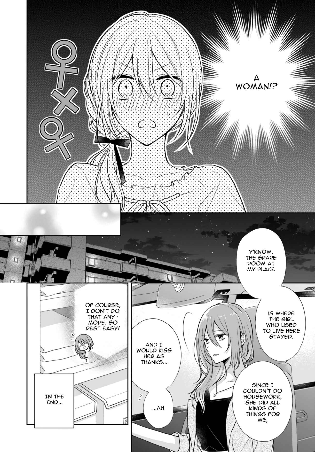 Page 2 Chapter 7.1 Touko-san wa Kaji ga Dekinai
