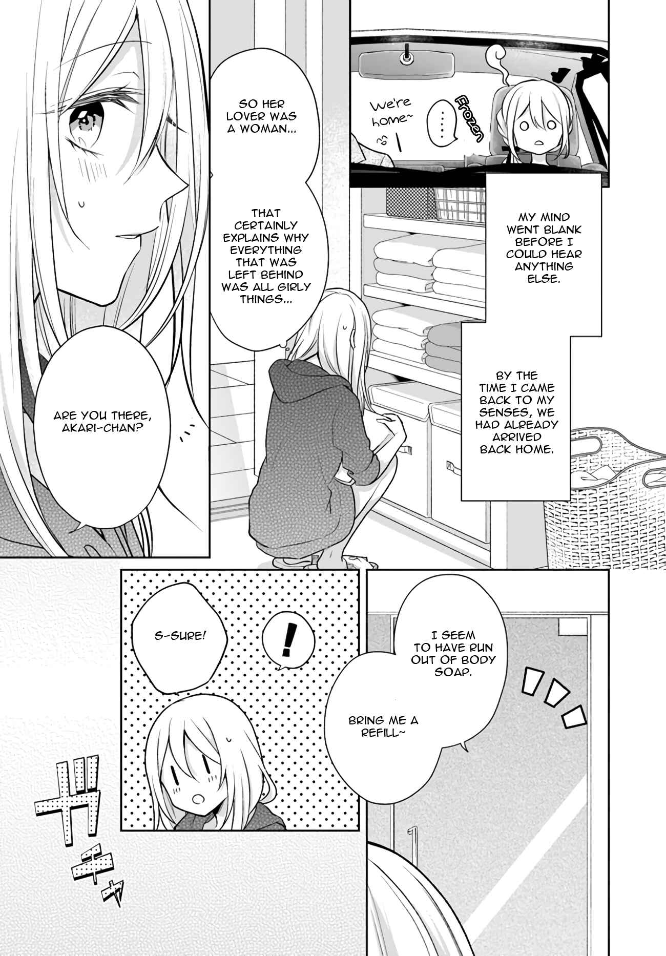 Page 3 Chapter 7.1 Touko-san wa Kaji ga Dekinai
