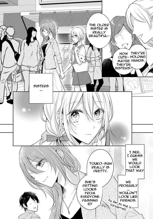 Page 8 Chapter 6.1 Touko-san wa Kaji ga Dekinai