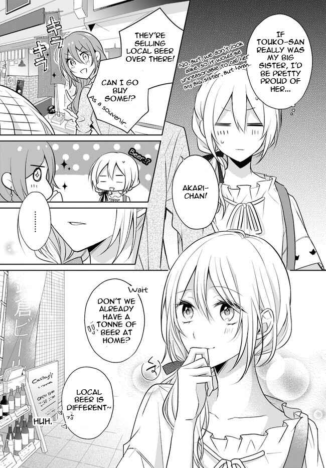 Page 9 Chapter 6.1 Touko-san wa Kaji ga Dekinai