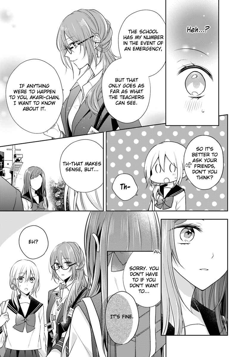 Page 15 Chapter 4 Touko-san wa Kaji ga Dekinai