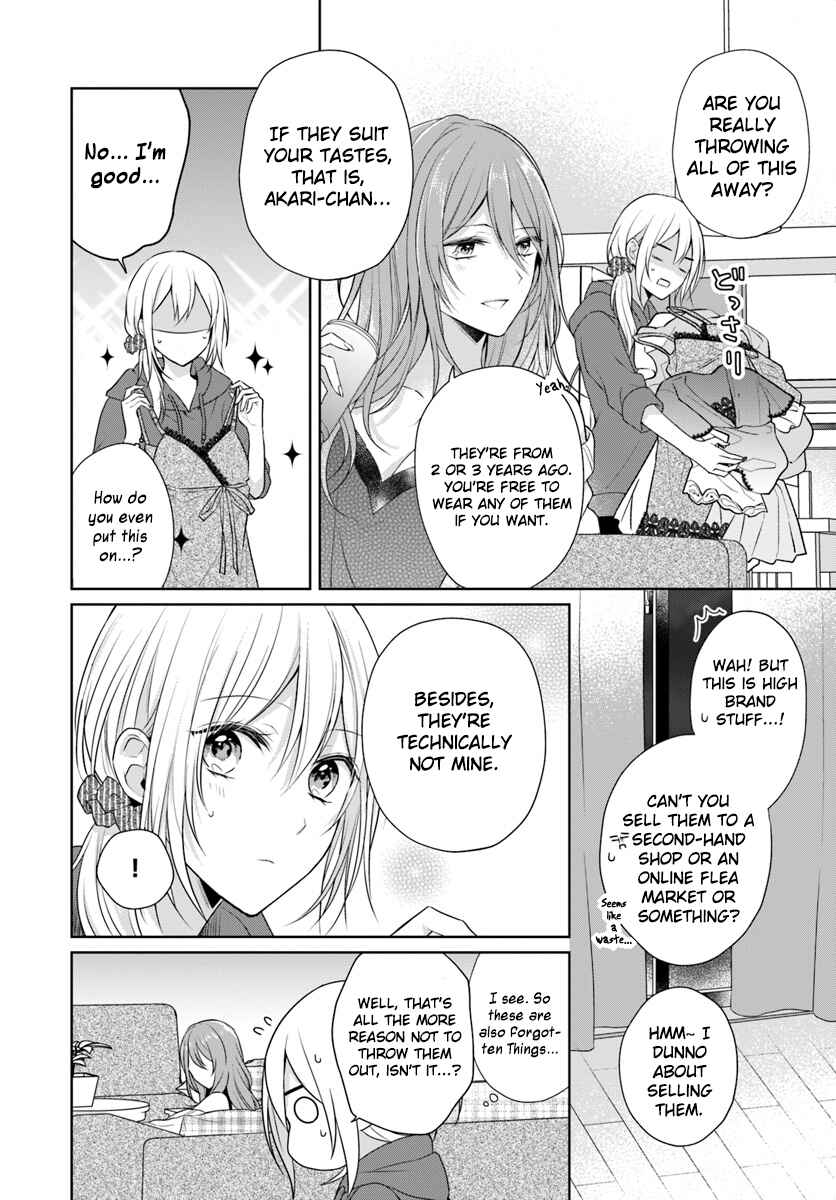 Page 2 Chapter 4 Touko-san wa Kaji ga Dekinai