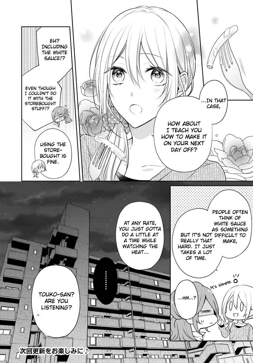 Page 24 Chapter 4 Touko-san wa Kaji ga Dekinai