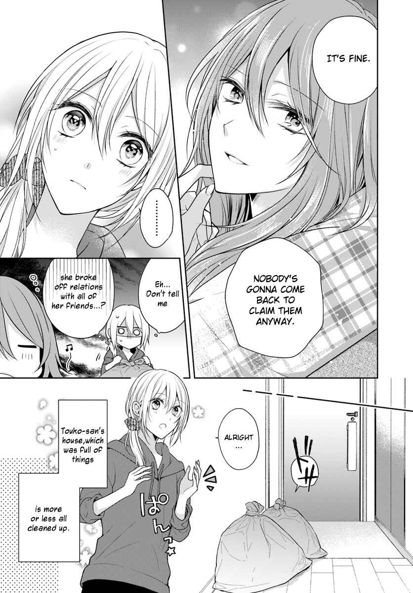 Page 3 Chapter 4 Touko-san wa Kaji ga Dekinai