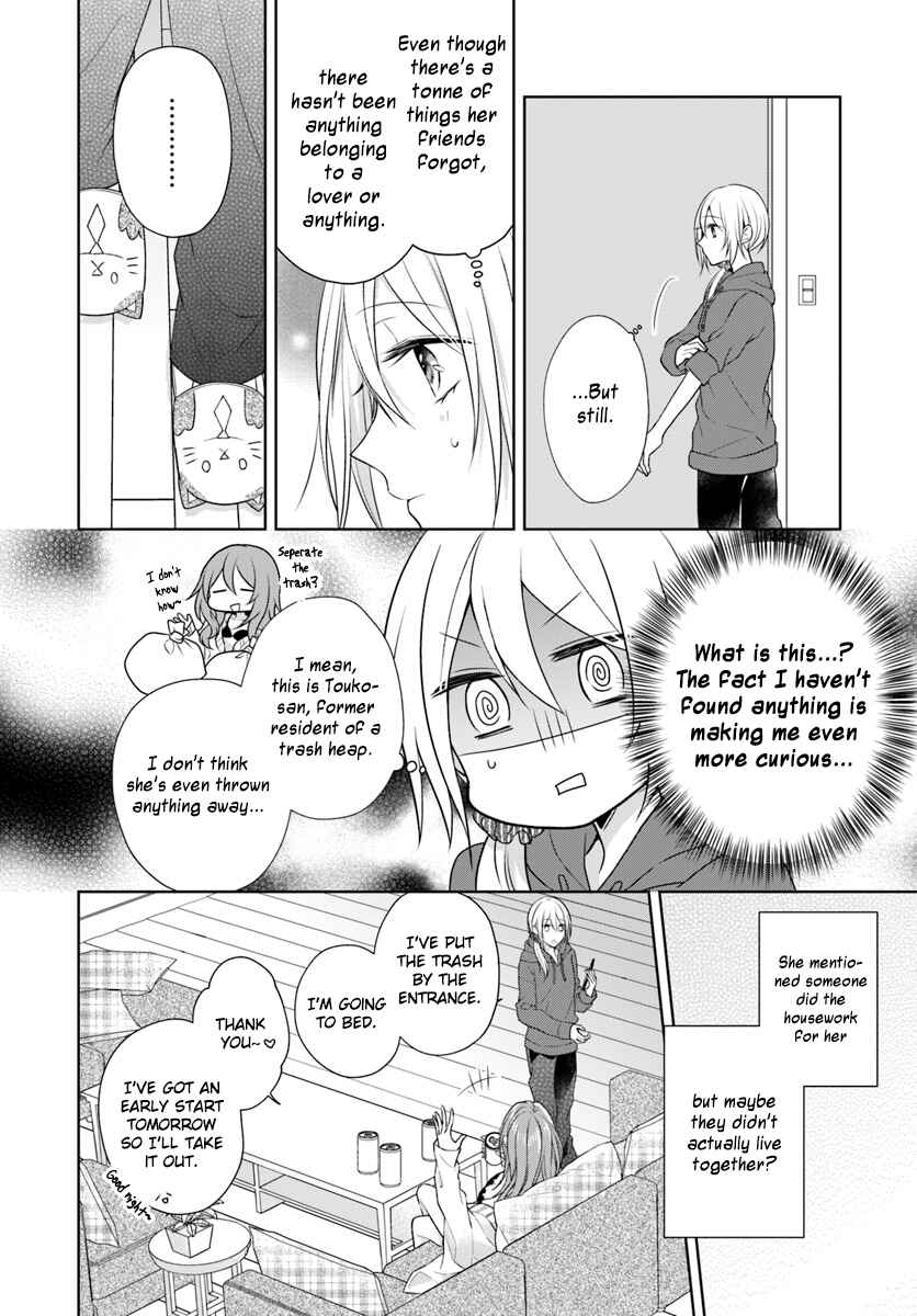Page 4 Chapter 4 Touko-san wa Kaji ga Dekinai