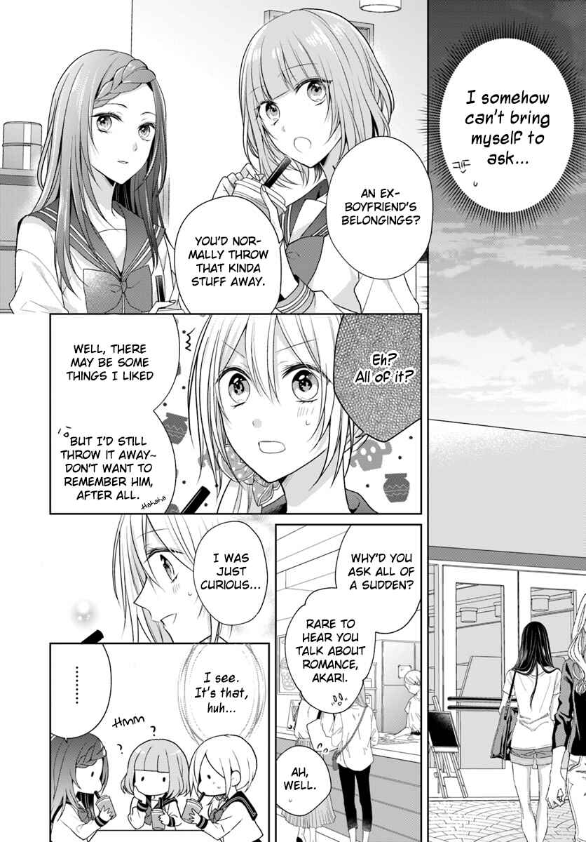 Page 6 Chapter 4 Touko-san wa Kaji ga Dekinai
