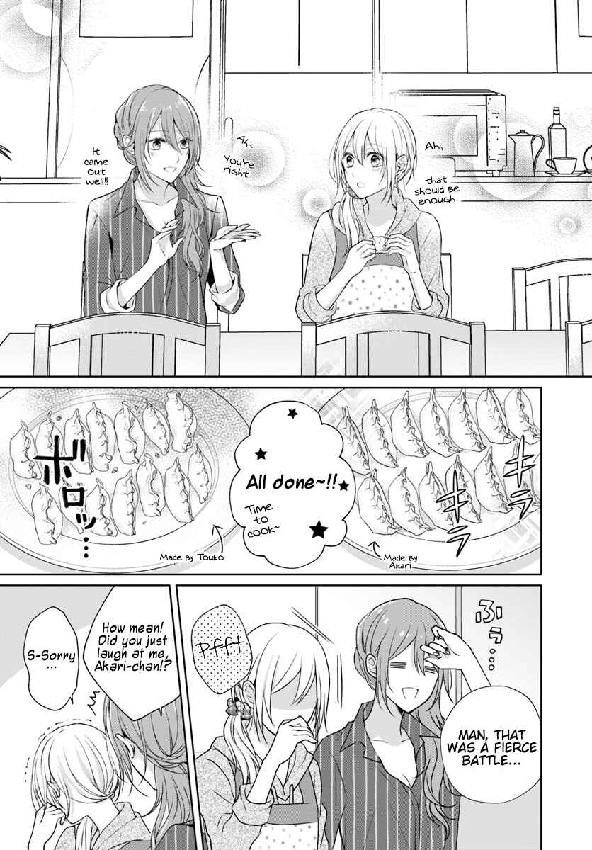 Page 13 Chapter 3 Touko-san wa Kaji ga Dekinai