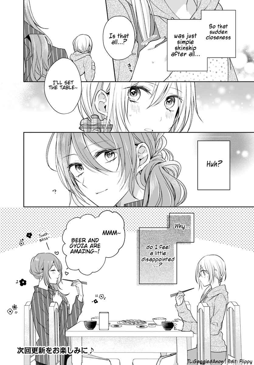 Page 17 Chapter 3 Touko-san wa Kaji ga Dekinai
