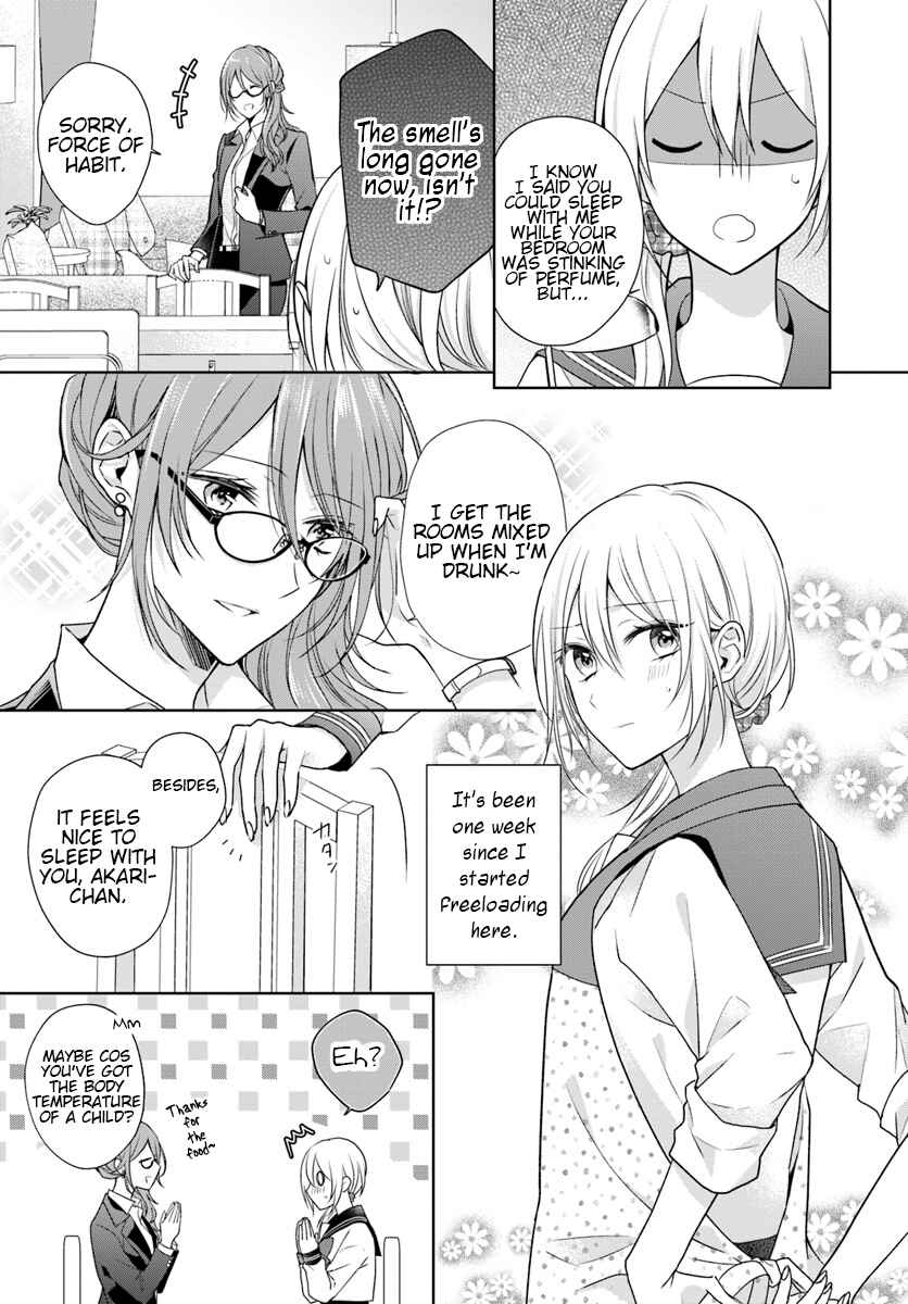 Page 3 Chapter 3 Touko-san wa Kaji ga Dekinai