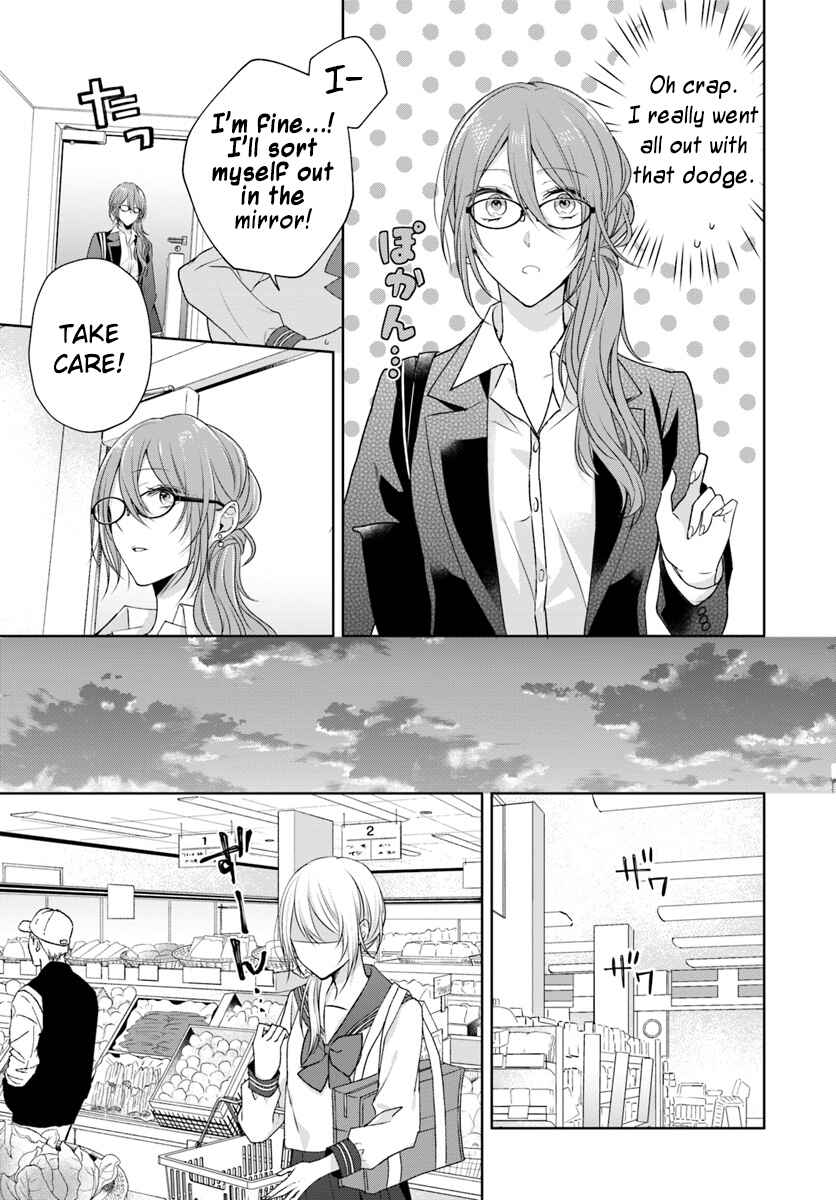 Page 7 Chapter 3 Touko-san wa Kaji ga Dekinai