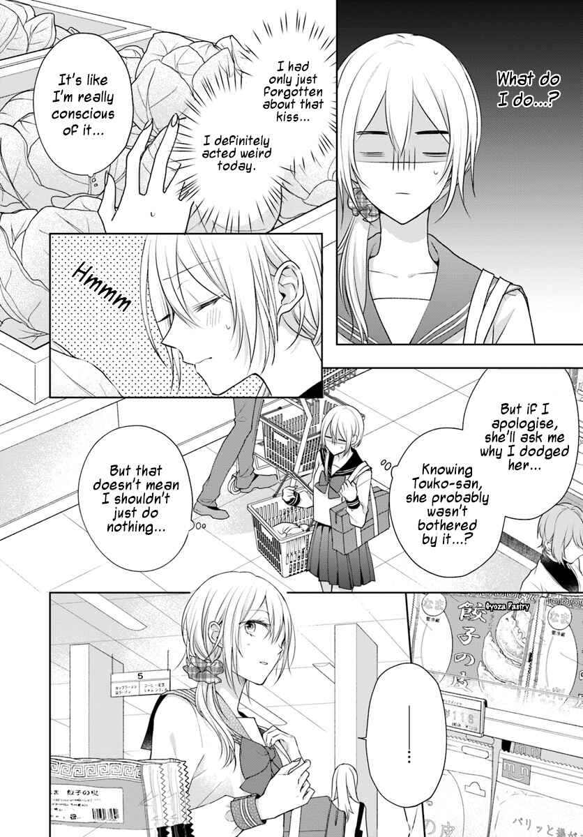 Page 8 Chapter 3 Touko-san wa Kaji ga Dekinai