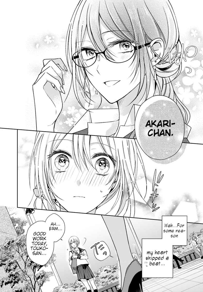 Page 10 Chapter 2 Touko-san wa Kaji ga Dekinai