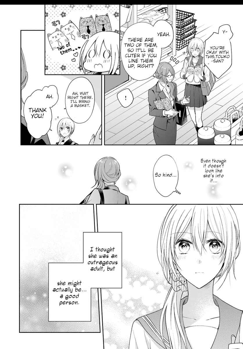 Page 18 Chapter 2 Touko-san wa Kaji ga Dekinai