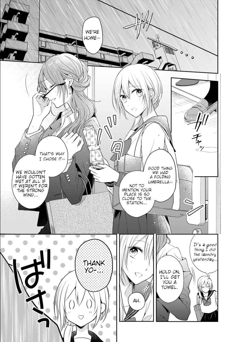 Page 19 Chapter 2 Touko-san wa Kaji ga Dekinai