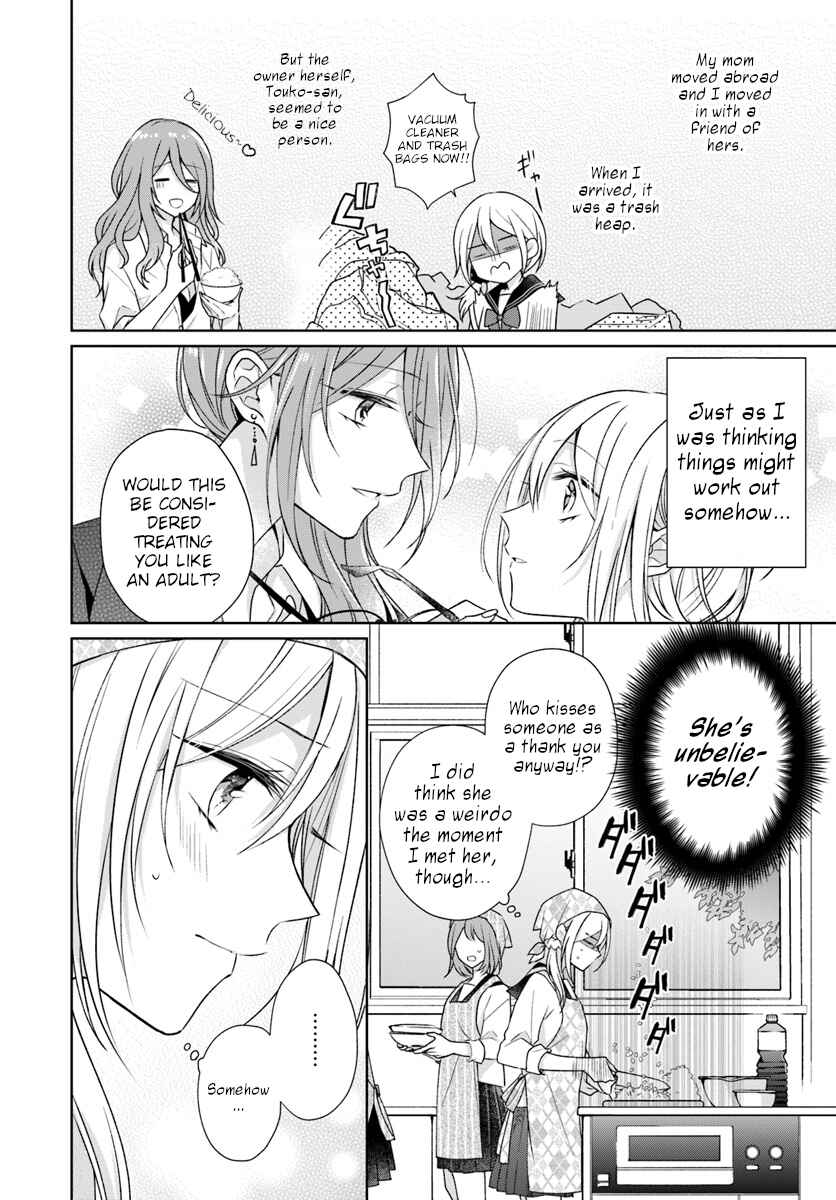 Page 2 Chapter 2 Touko-san wa Kaji ga Dekinai