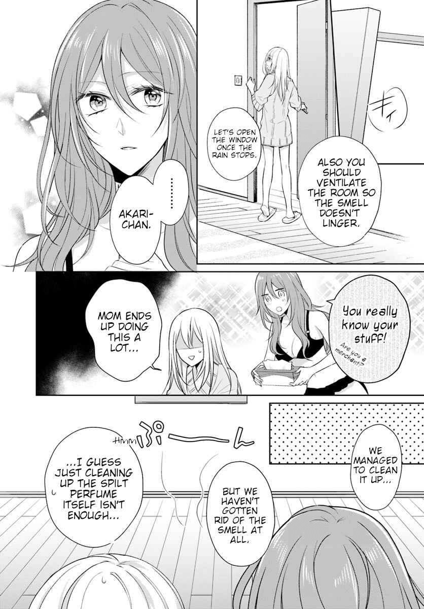 Page 24 Chapter 2 Touko-san wa Kaji ga Dekinai
