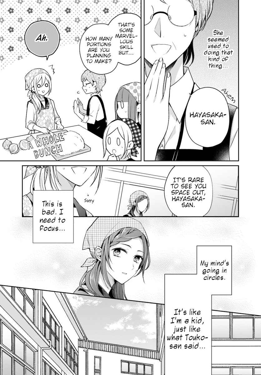 Page 3 Chapter 2 Touko-san wa Kaji ga Dekinai
