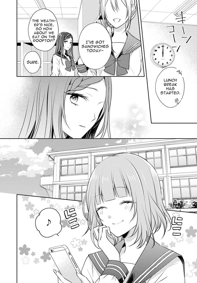 Page 4 Chapter 5.1 Touko-san wa Kaji ga Dekinai