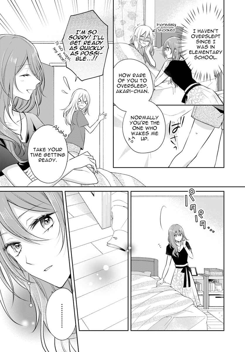 Page 7 Chapter 5.2 Touko-san wa Kaji ga Dekinai