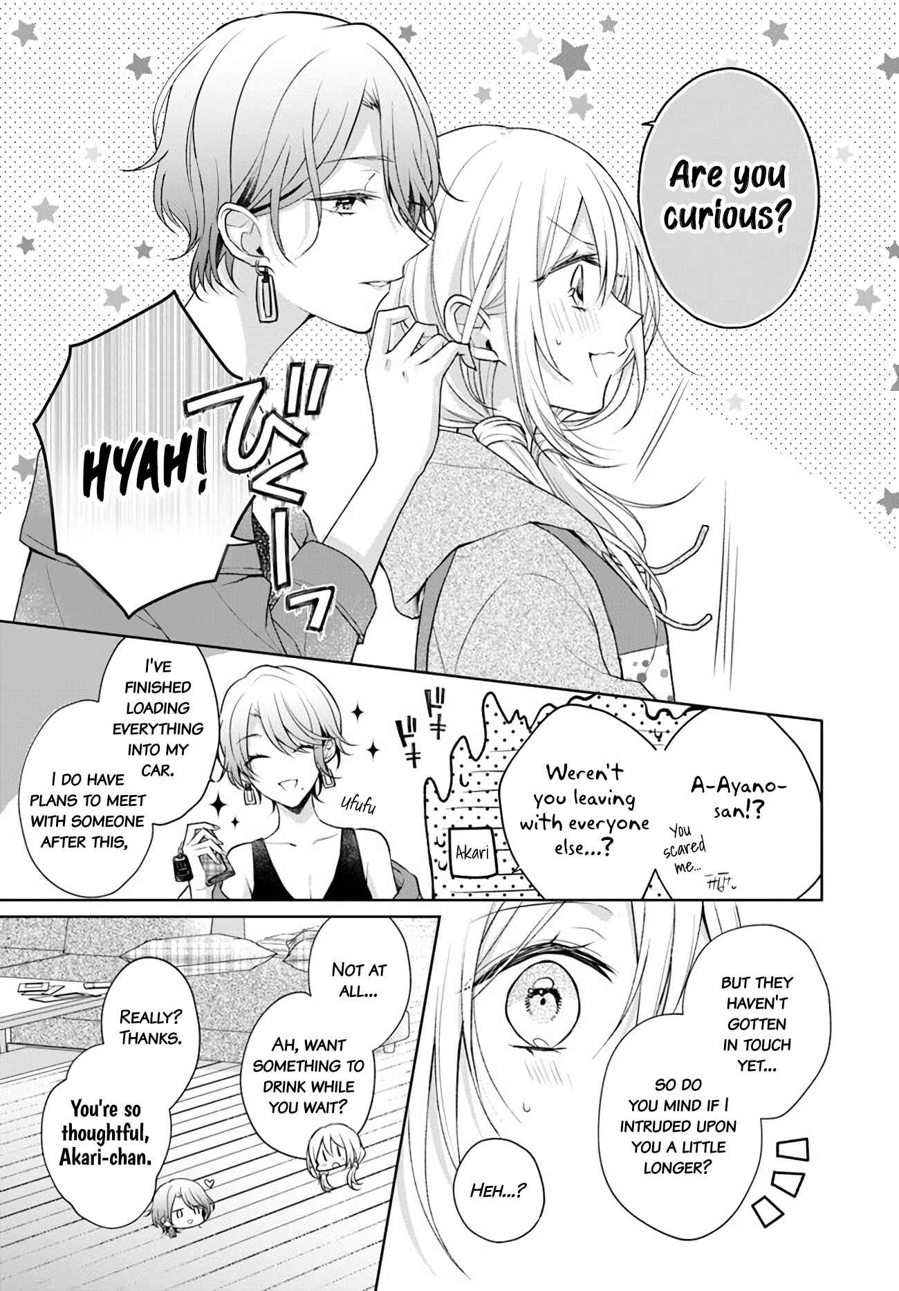 Page 7 Chapter 7.3 Touko-san wa Kaji ga Dekinai