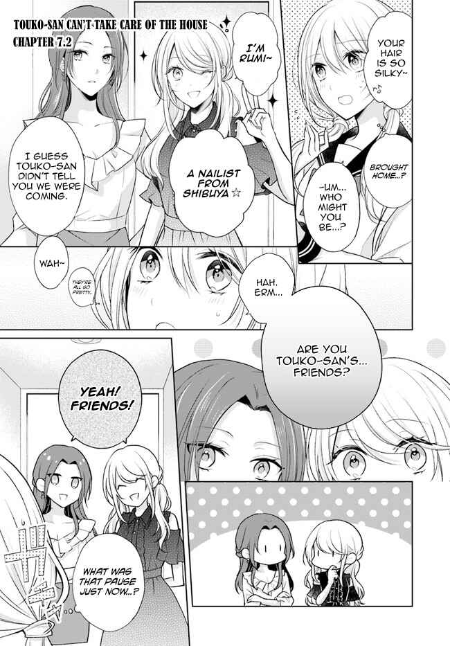 Page 1 Chapter 7.2 Touko-san wa Kaji ga Dekinai