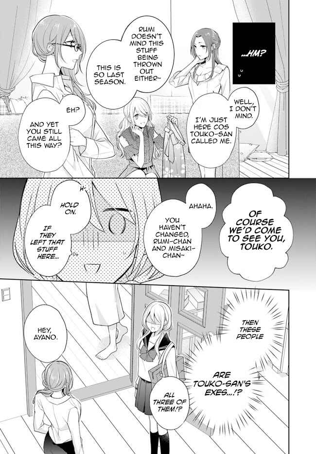 Page 3 Chapter 7.2 Touko-san wa Kaji ga Dekinai
