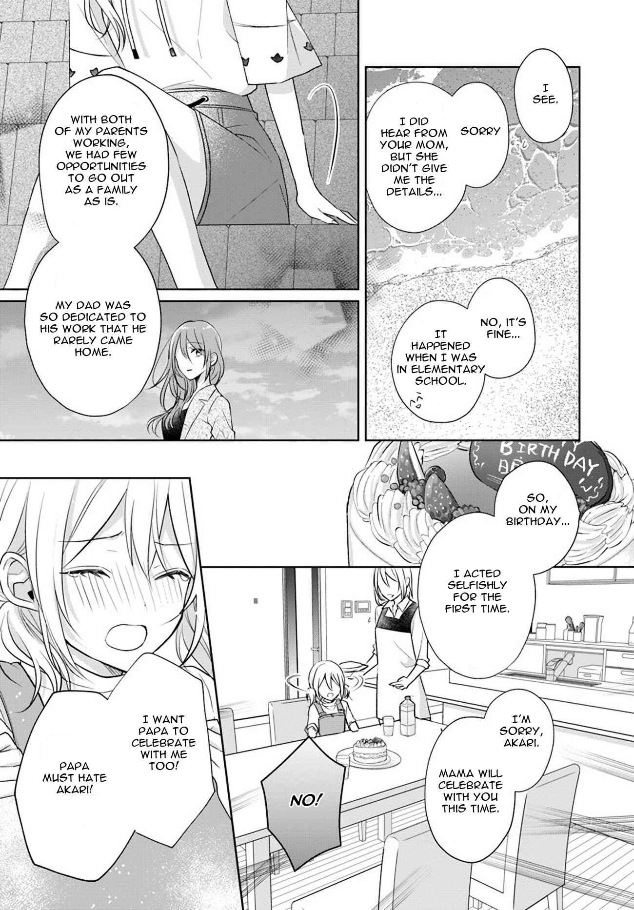 Page 3 Chapter 6.2 Touko-san wa Kaji ga Dekinai