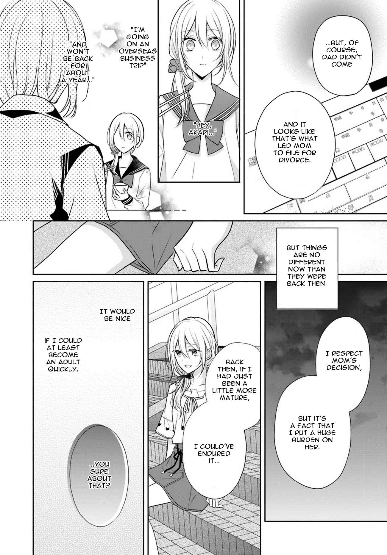 Page 4 Chapter 6.2 Touko-san wa Kaji ga Dekinai
